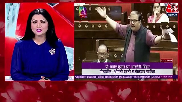 Politics intensified over Thakur Vs Brahmin remark by RJD