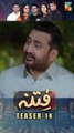 #fitna Episode 14 #teaser #sukainakhan #omershehzad #FLO Digital #shorts #pakistanidrama