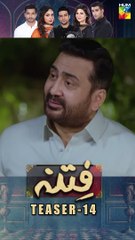 #fitna Episode 14 #teaser #sukainakhan #omershehzad #FLO Digital #shorts #pakistanidrama