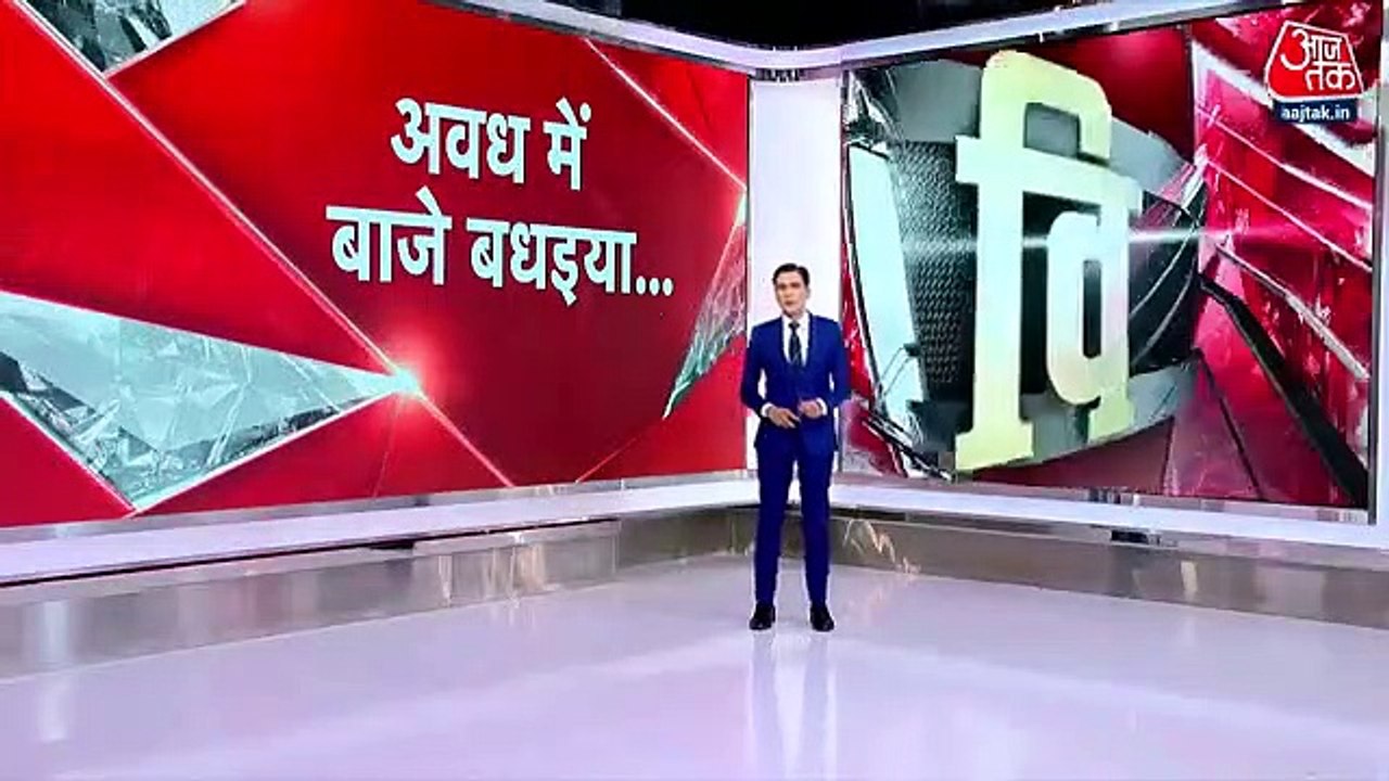 Ayodhya Ram Mandir likely to get ready by Janua...