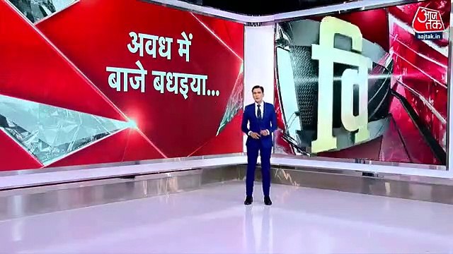 Ayodhya Ram Mandir likely to get ready by January 2024