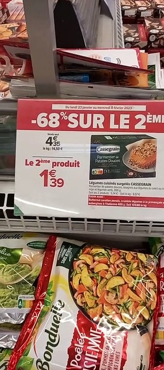 Des Remises Sur Les Légumes Bonduelle CARREFOUR ❤️‍ PROMOTION 2023 #carrefourfrance  #bonplan #2023 (5)