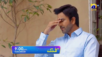 Kalank Episode 35 Promo   Tomorrow at 900 PM only on FLO Digital