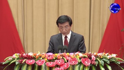 中国政协举办庆祝中华人民共和国成立74周年招待会/China's top political advisor calls to consolidate patriotic united front