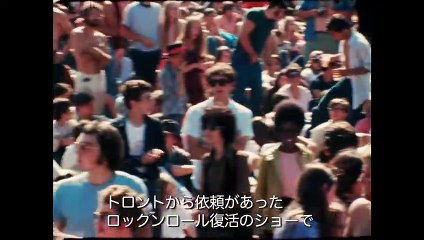 映画『リバイバル69 ～伝説のロックフェス～』