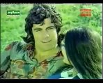 1975 İki Tatlı Serseri  Yalçın Gülhan & Figen Han Türk Filmi İzle