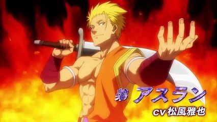 That Time I Got Reincarnated as a Slime: Coleus' Dream OVA - Official Trailer