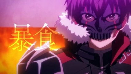 Berserk of Gluttony - Anime New Trailer
