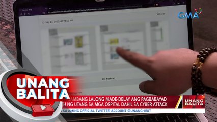 PHAPi, nangangambang lalong made-delay ang pagbabayad ng PhilHealth ng utang sa mga ospital dahil sa cyber attack | UB