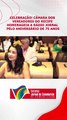 Celebração! Câmara dos Vereadores do Recife homenageia a Rádio Jornal pelo aniversário de 75 anos