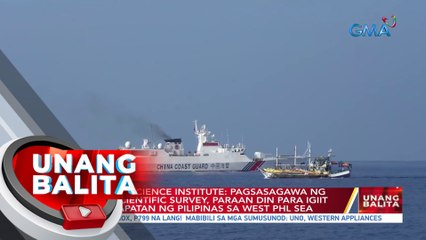 DND: Hindi naghahanap ng gulo ang Pilipinas pero kailangan nating ipaglaban ang karapatan sa Bajo de Masinloc | UB
