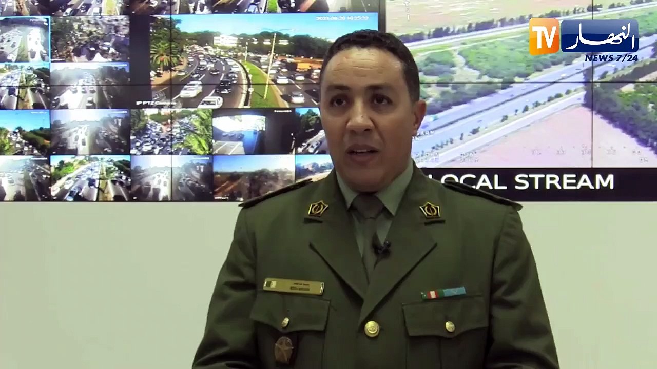 النشرة الأمازيغية لليلة الأربعاء 27 سبتمبر 2023