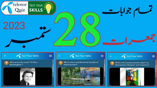 Mona lisa was painted by Leonardo ____ | Who wrote the novel “To kill a Mockingbird” ?