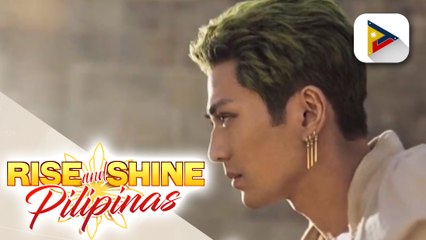 TALK BIZ | 'One Piece' star Mackenyu Arata, bibisita sa Pilipinas this coming November