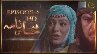 Mukhtar Nama Episode 3 in Urdu Hindi HD.Download and Watch.