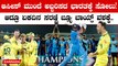 3 ನೇ ಏಕದಿನ ಪಂದ್ಯದಲ್ಲಿ ಆಸ್ಟ್ರೇಲಿಯಾ ವಿರುದ್ಧ ಭಾರತಕ್ಕೆ‌ ಸೋಲು:ಆದ್ರೂ ಟೀಂ‌ಇಂಡಿಯಾ ಪಾಲಾದ ಸರಣಿ