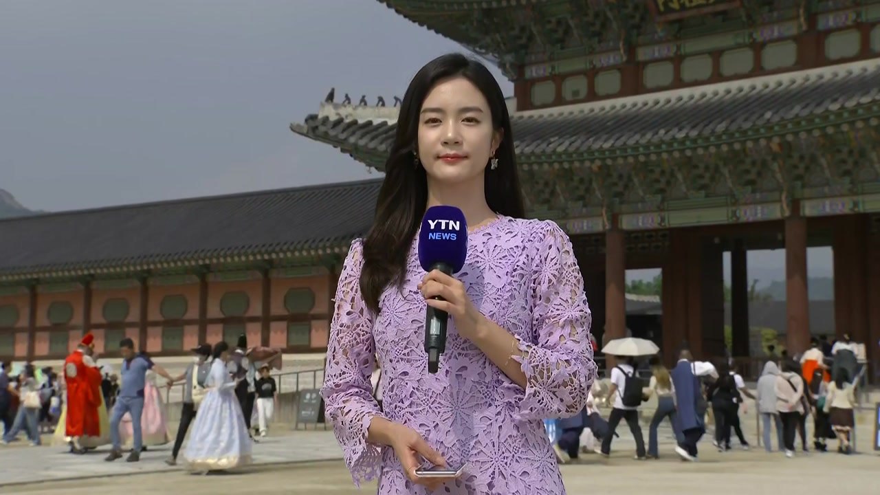 [날씨] 연휴 첫날 큰 일교차...고궁 나들이객 북적 / YTN