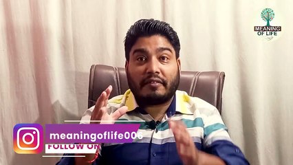 प्रकृति का सम्मान करो || RESPECT NATURE || MOTIVATIONAL VIDEO ||