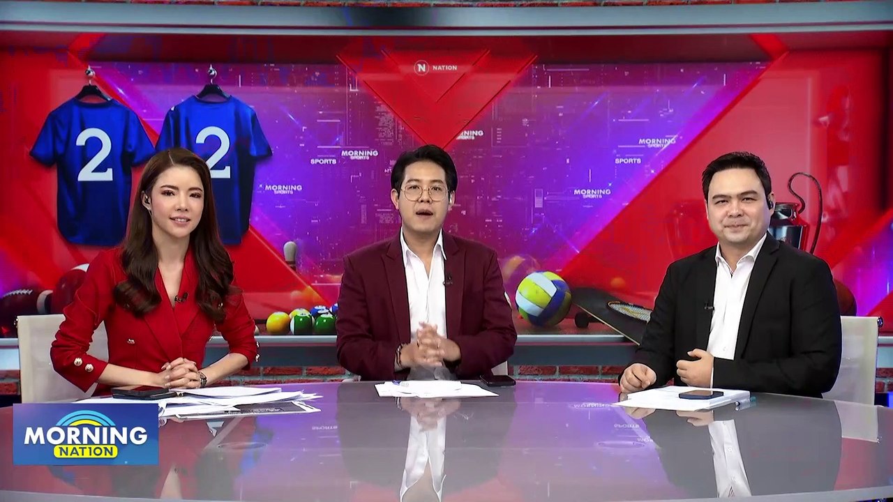 ไทย คว้าทองอีสปอร์ต "อีเอ เอฟซี ออนไลน์" | Morning Nation | 28 ก.ย. 66 | PART 4
