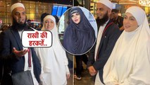 Sana Khan and Anas Saiyad First Reaction on Rakhi Sawant Adil Khan Durrani Controversy goes Viral