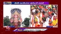 Khairatabad Ganesh Shobha Yatra | F2F with Devotees | Ganesh Immersion 2023| V6 News