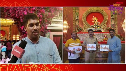 पुनीत बालन ग्रुप आणि लोकमत प्रस्तुत 'पुण्याचा लोकोत्सव' पुस्तक प्रकाशन