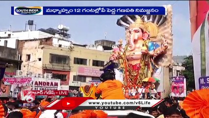 Govt Gives DJ Permission To Khairatabad Ganesh Shobha Yatra | V6 News