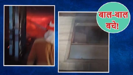 मुखर्जी नगर के गर्ल्स PG में आग लगने की घटना पर केजरीवाल ने जताया दुख, कहा- मैं लगातार बनाए हूं नजर