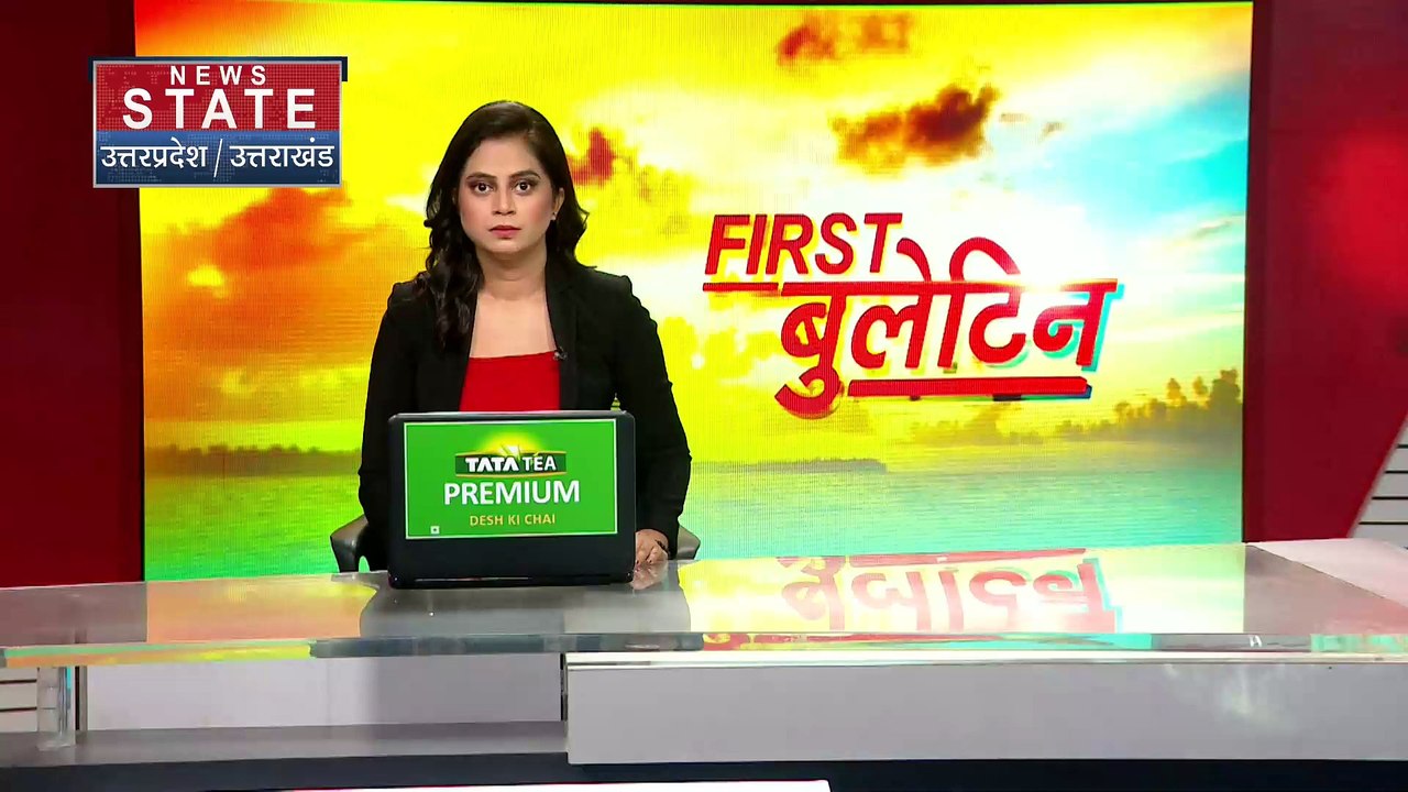 NS 75 KHABAR: यूपी के सभी 75 जिलों से 75 बड़ी खबरें देखें इस बुलेटिन में