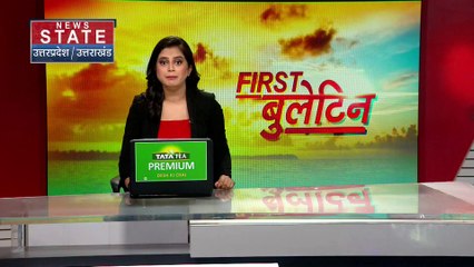 रामलला मंदिर समिति के अध्यक्ष ने दी जानकारी, इस तारीख से खुलेगा भक्तों के लिए मंदिर