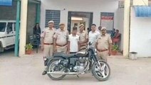 राजसमंद: कांकरोली पुलिस को मिली सफलता, चोरी की बाइक के साथ आरोपी गिरफ्तार