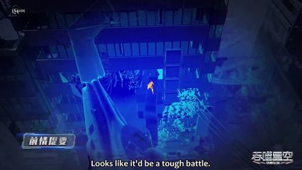 ✨MULTI SUB | Swallowed Star || Season 01 || EP 17 Full Version