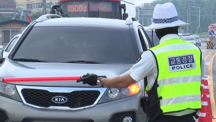 연휴 첫날 교통법규 위반·음주운전 단속...40건 적발 / YTN