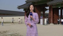 [날씨] 연휴 첫날 큰 일교차...고궁 나들이 즐겨요 / YTN