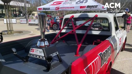 Peter Brock Trophy arrives in Orange
