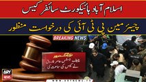 Cipher Case Update | Islamabad High Court ka bra faisla