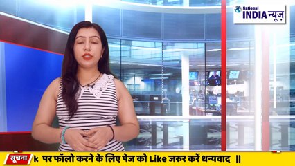 आजादपुर में नेशनल इंडिया न्यूज़ का खबर का असर अवैध बिल्डिंग पर MCD चला बुलडोजर किया गया seal