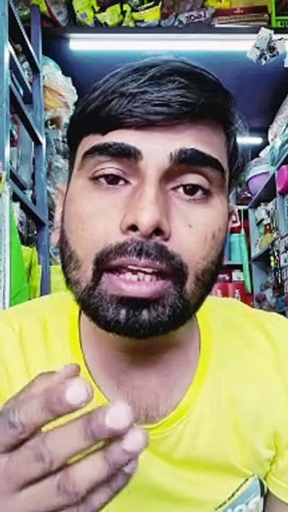 मोहब्बत मे दर्द #SudhaMurthy #HindiDiwas #rasgulla #ganapatibappamorya #jethalacomedy #beyonce #HeritageDay #traviskelce #MiamiDolphins #usher #suryakumaryadav #Shreyas #fbreels #fb #facebookreels #instagram #instagramreels  #latestvlog #latestvlog #G20