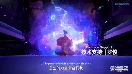 ✨MULTI SUB | Swallowed Star || Season 01 || EP 24 Full Version