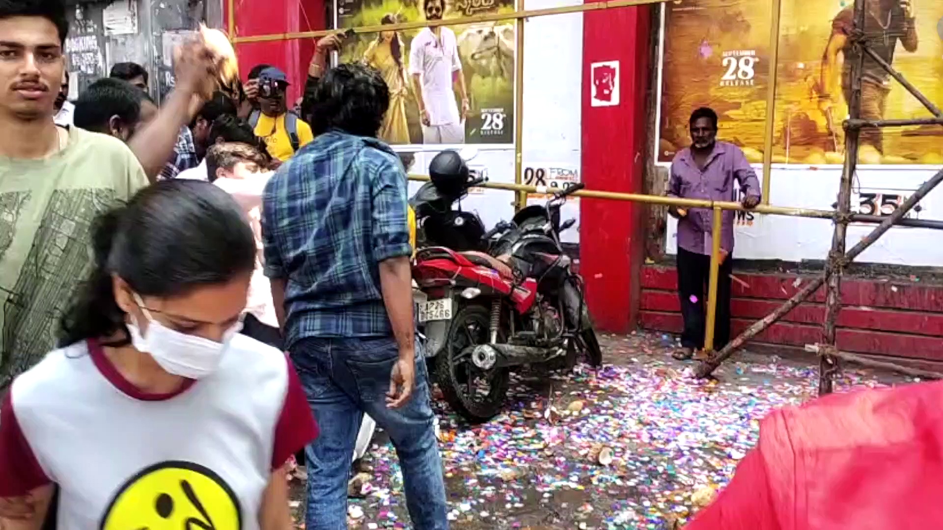  స్కంద పబ్లిక్ టాక్:  రామ్ డబుల్ డోస్..బి..సి ..సెంటర్లలో దుమ్ముదులిపేస్తుందా...