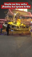 Uncle ne itna acha Jhoola Ignore krdia 
