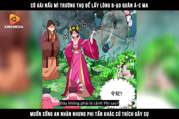 Chapter 3_ Ta Xuyên Về Thời Bạo Quân Còn Nhỏ Để Đánh Vỡ Bình Sữa Của Hắn