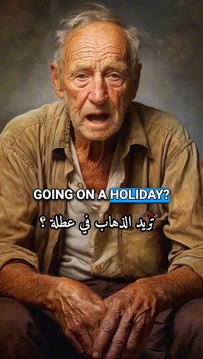 just shut your Mouth! فقط إغلق فمك