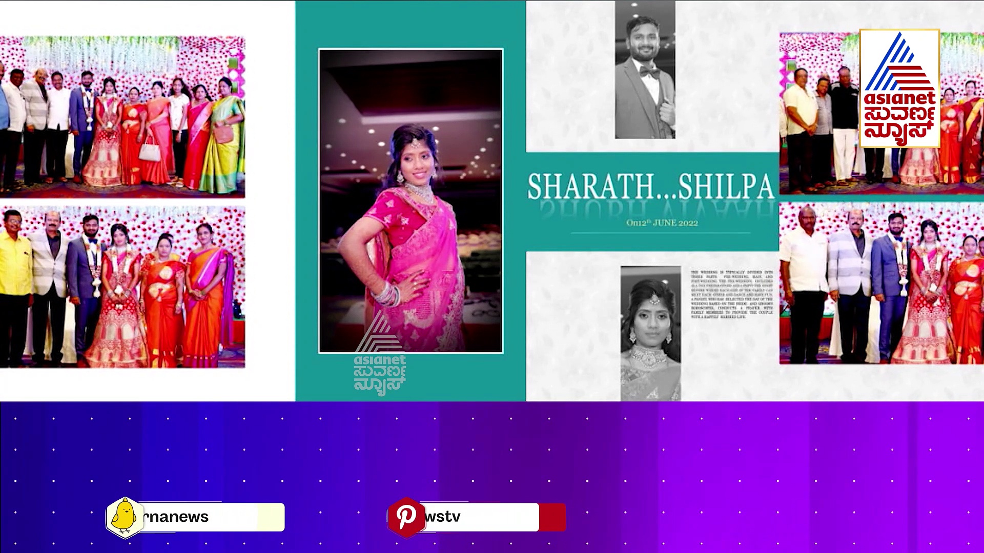 ರಾತ್ರಿ 10 ಗಂಟೆಗೆ ಮೇಲಿಂದ ಬಿತ್ತು ಹೆಣ..! ಗಣೇಶ ಹಬ್ಬಕ್ಕೆ ಬಂದವಳು ಹೆಣವಾಗಿದ್ಲು..!