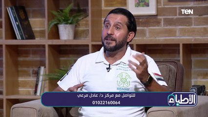 هل يمكن علاج "الوسواس القهري" باستخدام  جهاز "التحفيز المغناطيسي"؟.. د. عادل مرعي يجيب