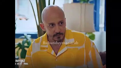 مسلسل دون ان تشعر الحلقة 9  والاخيره إعلان 1 الرسمي مترجم للعربيه