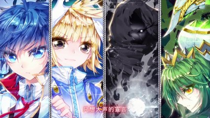 ENGSUB 【SoulLand 2The Unrivaled Tang Sect】 EP25A battle royal in one undivided group#DouLuoDaLu #斗罗大陆