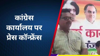 अमेठी में बोले कांग्रेस के पूर्व एमएलसी- जल्द खोले संजय गांधी अस्पताल, नहीं तो...