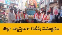 సంగారెడ్డి జిల్లా వ్యాప్తంగా ప్రశాంతంగా కొనసాగుతున్న నిమజ్జనం