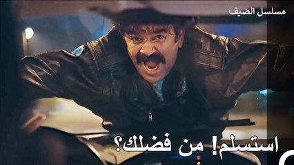 ليس هناك مفر من أوغوز! - مسلسل الضيف الحلقة ال 5